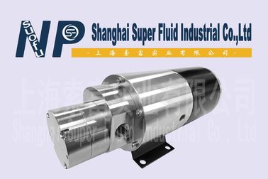 NP Series Magnetic Drive Mini Water Cooling Pump High Temperature Resistance